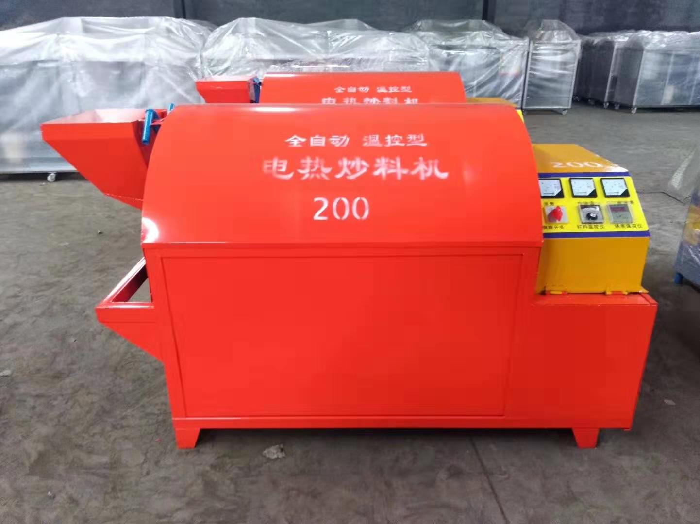  電加熱滾筒電炒鍋，電炒鍋，電加熱烘干機(jī)，電炒貨機(jī) 